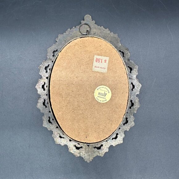 Vintage Wall Hanging Mid Century Italian Romantic Couple Print Ornate Frame - Picture 3 of 7